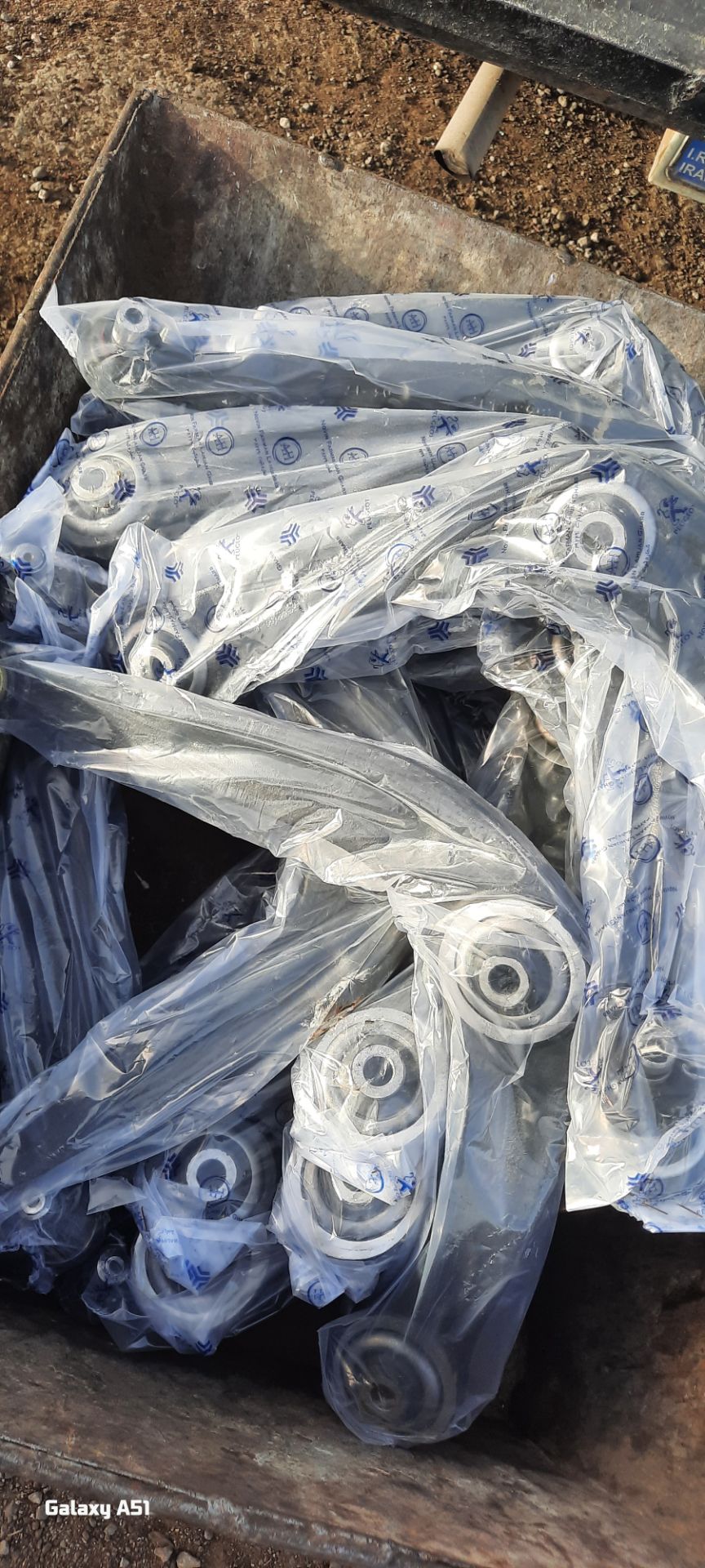 لوازم جلوبندی