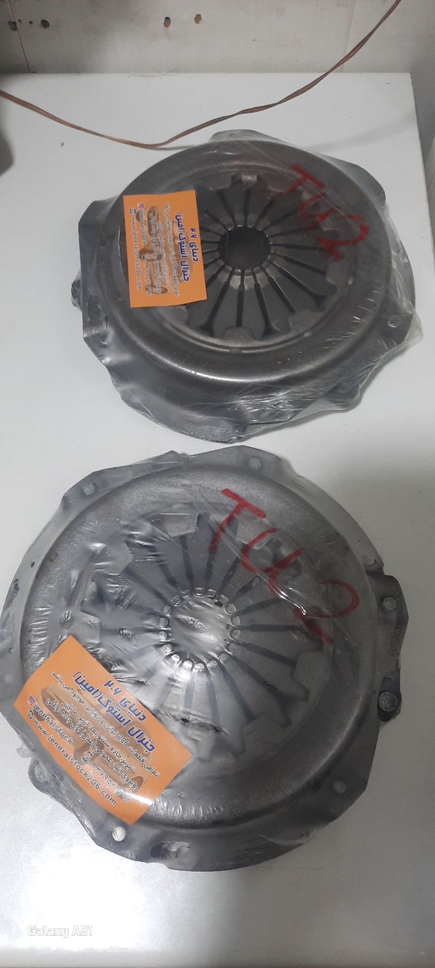 صفحه دیسک پژو206 تیپ2